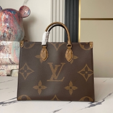 LV Shopping Bags